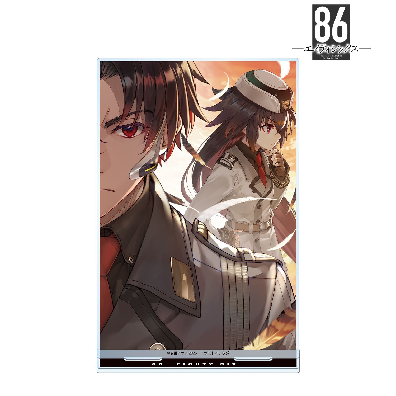 『86―エイティシックス―』 2巻カバーイラスト BIGアクリルスタンド 画像 2 | AniSmile