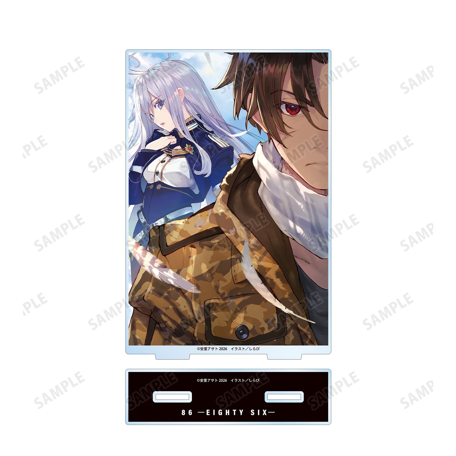 『86―エイティシックス―』 3巻カバーイラスト BIGアクリルスタンド 画像 2 | AniSmile