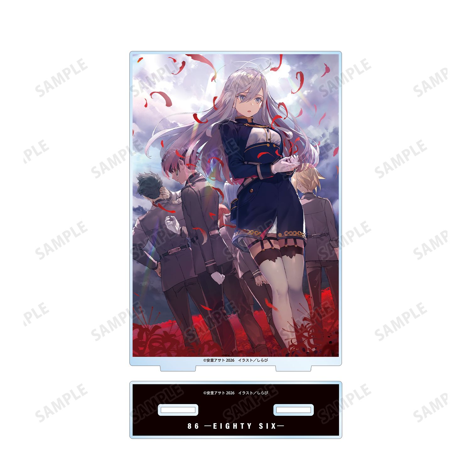 『86―エイティシックス―』 4巻カバーイラスト BIGアクリルスタンド 画像 3 | AniSmile