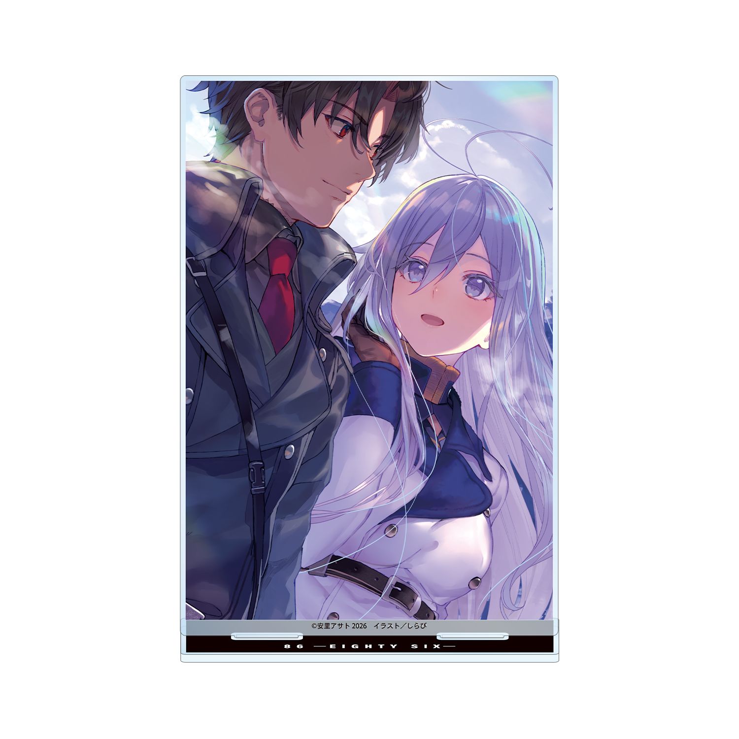 『86―エイティシックス―』 6巻カバーイラスト BIGアクリルスタンド - 公式商品画像 | AniSmile