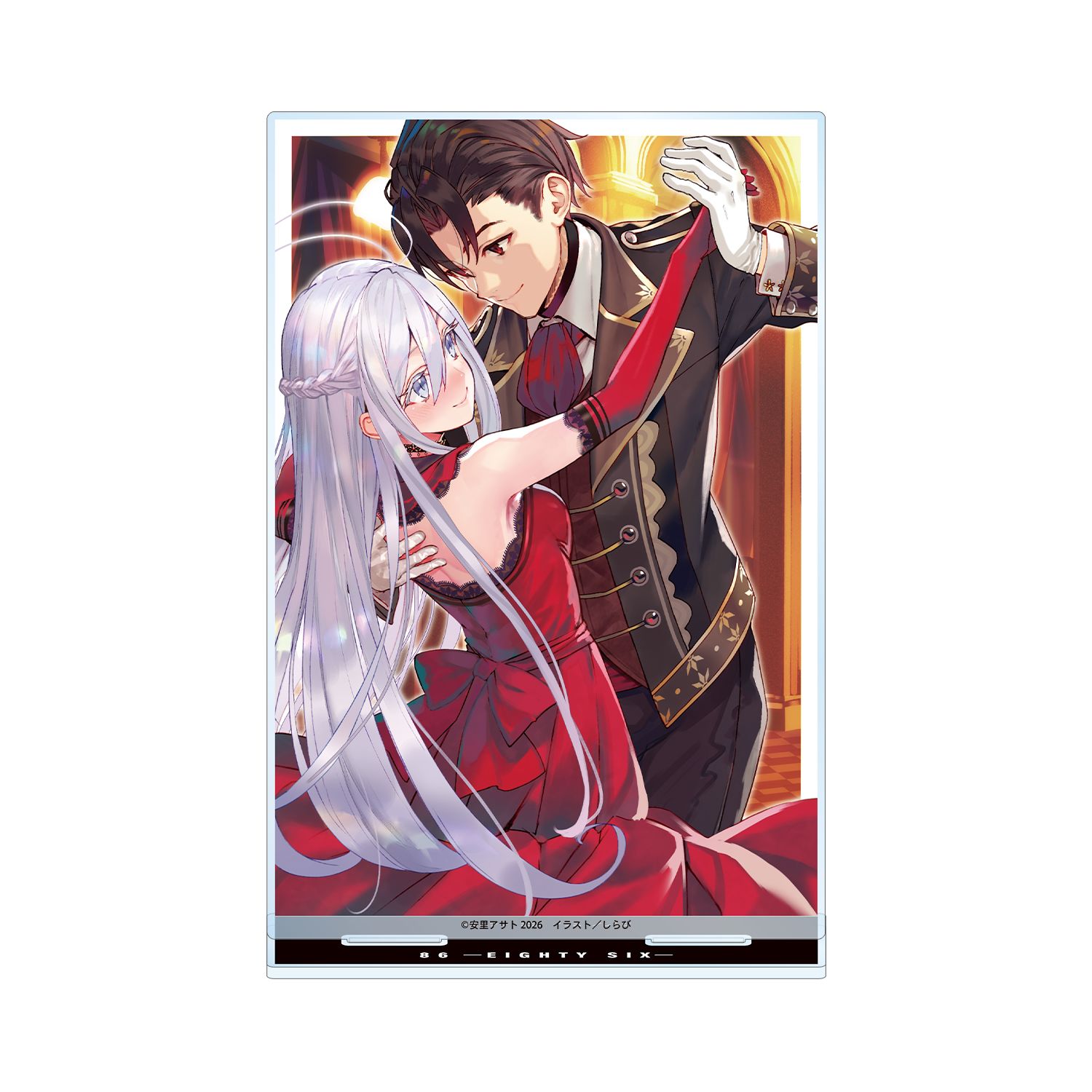 『86―エイティシックス―』 7巻カバーイラスト BIGアクリルスタンド - 公式商品画像 | AniSmile