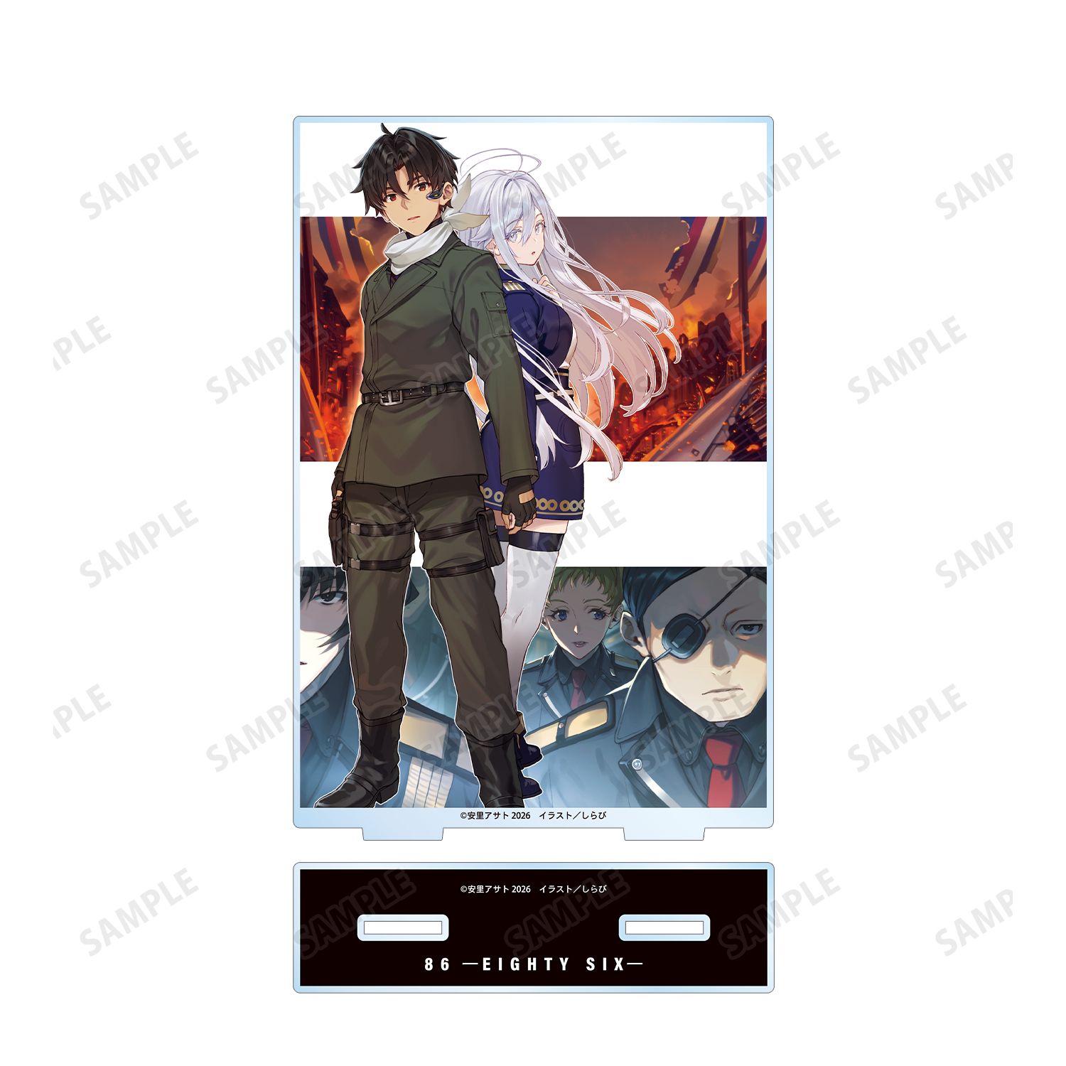 『86―エイティシックス―』 11巻カバーイラスト BIGアクリルスタンド 画像 3 | AniSmile