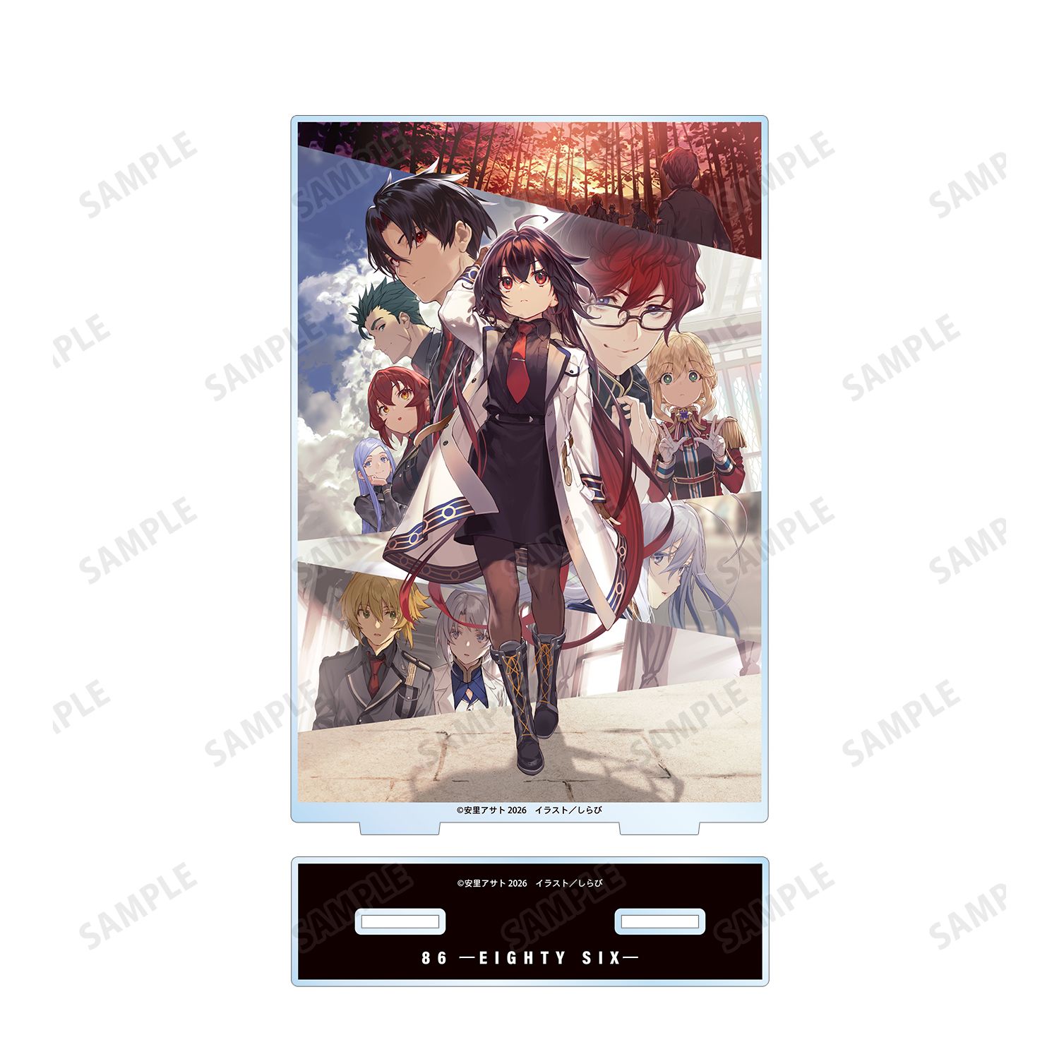 『86―エイティシックス―』 12巻カバーイラスト BIGアクリルスタンド 画像 4 | AniSmile