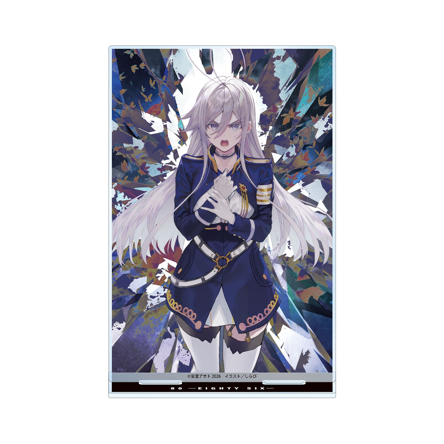 『86―エイティシックス―』 14巻カバーイラスト BIGアクリルスタンド - 公式商品画像 | AniSmile