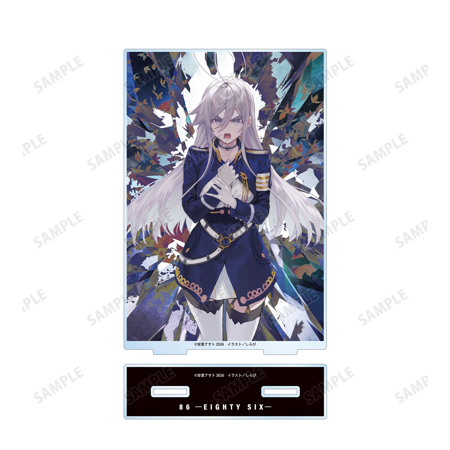 『86―エイティシックス―』 14巻カバーイラスト BIGアクリルスタンド 画像 2 | AniSmile