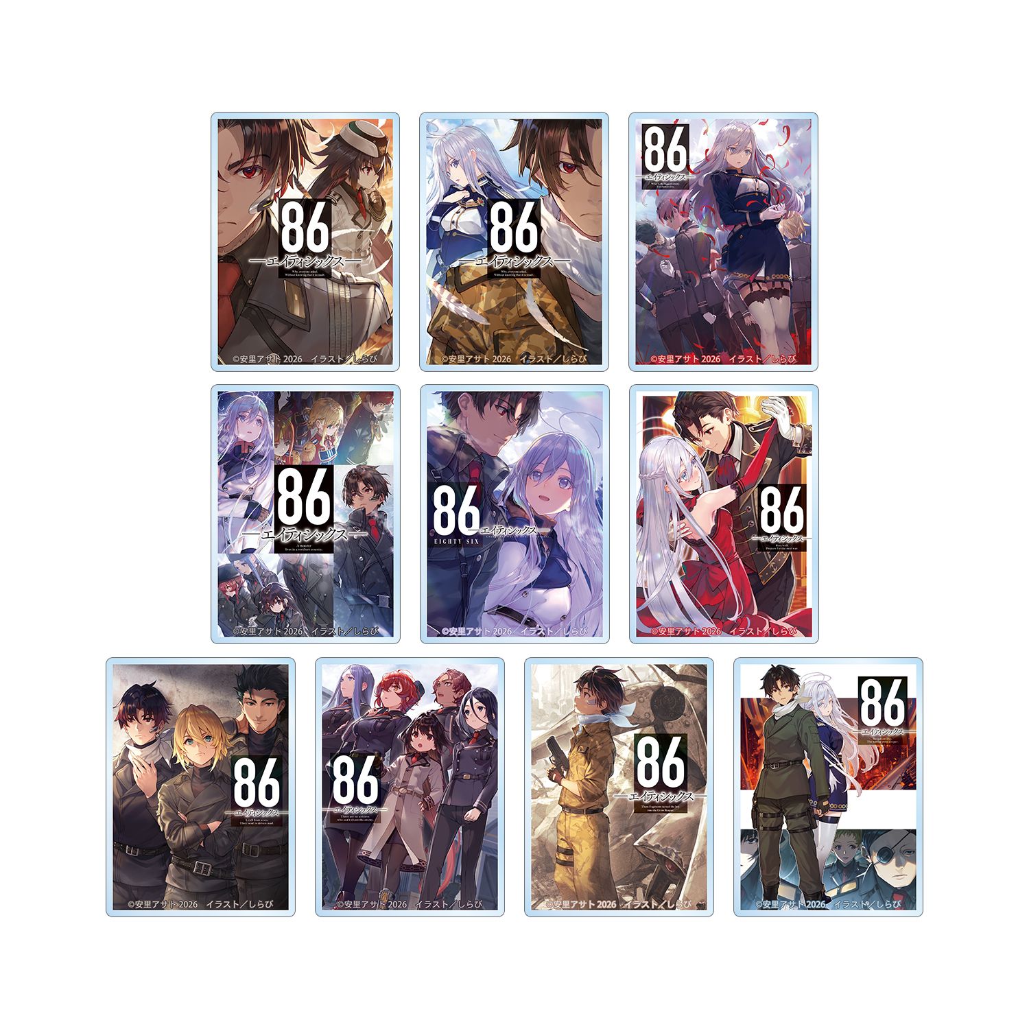 『86―エイティシックス―』 トレーディングアクリルミニブロック(単位/単品) 画像 2 | AniSmile