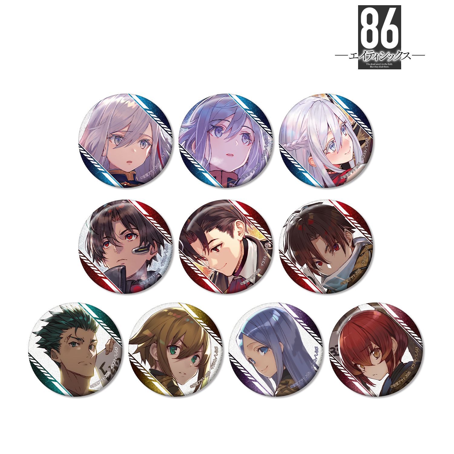 『86―エイティシックス―』 トレーディンググリッター缶バッジ(単位/単品) 画像 3 | AniSmile