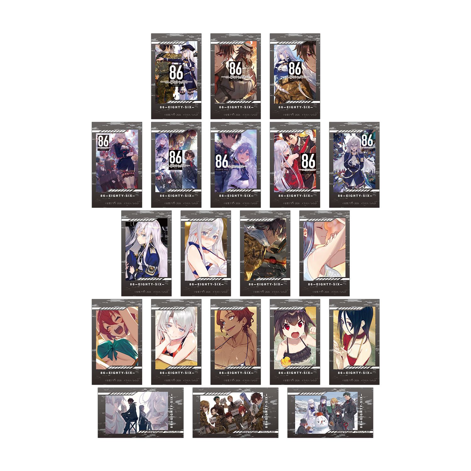 『86―エイティシックス―』 トレーディングイラストカード(単位/単品) - 公式商品画像 | AniSmile
