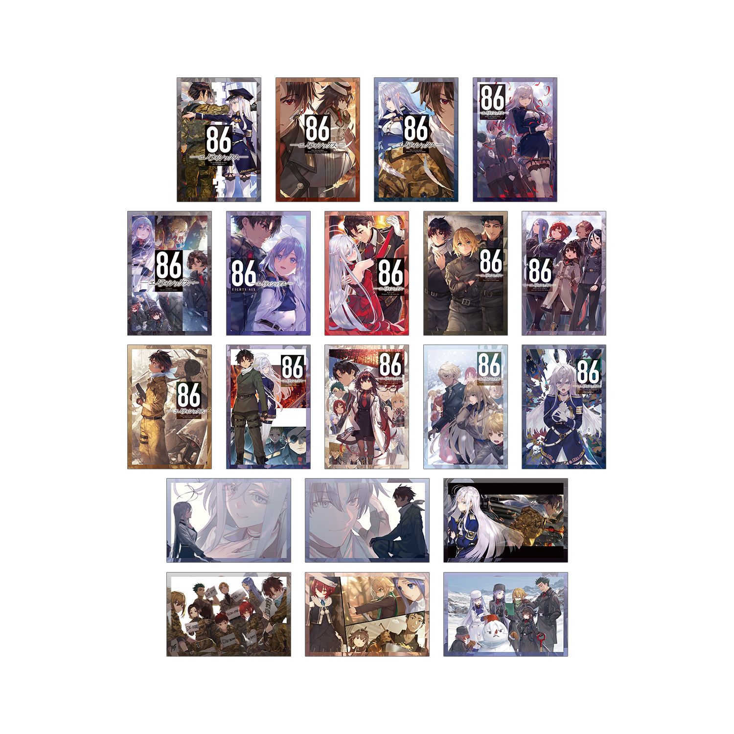 『86―エイティシックス―』 トレーディングポストカード(単位/単品) - 公式商品画像 | AniSmile
