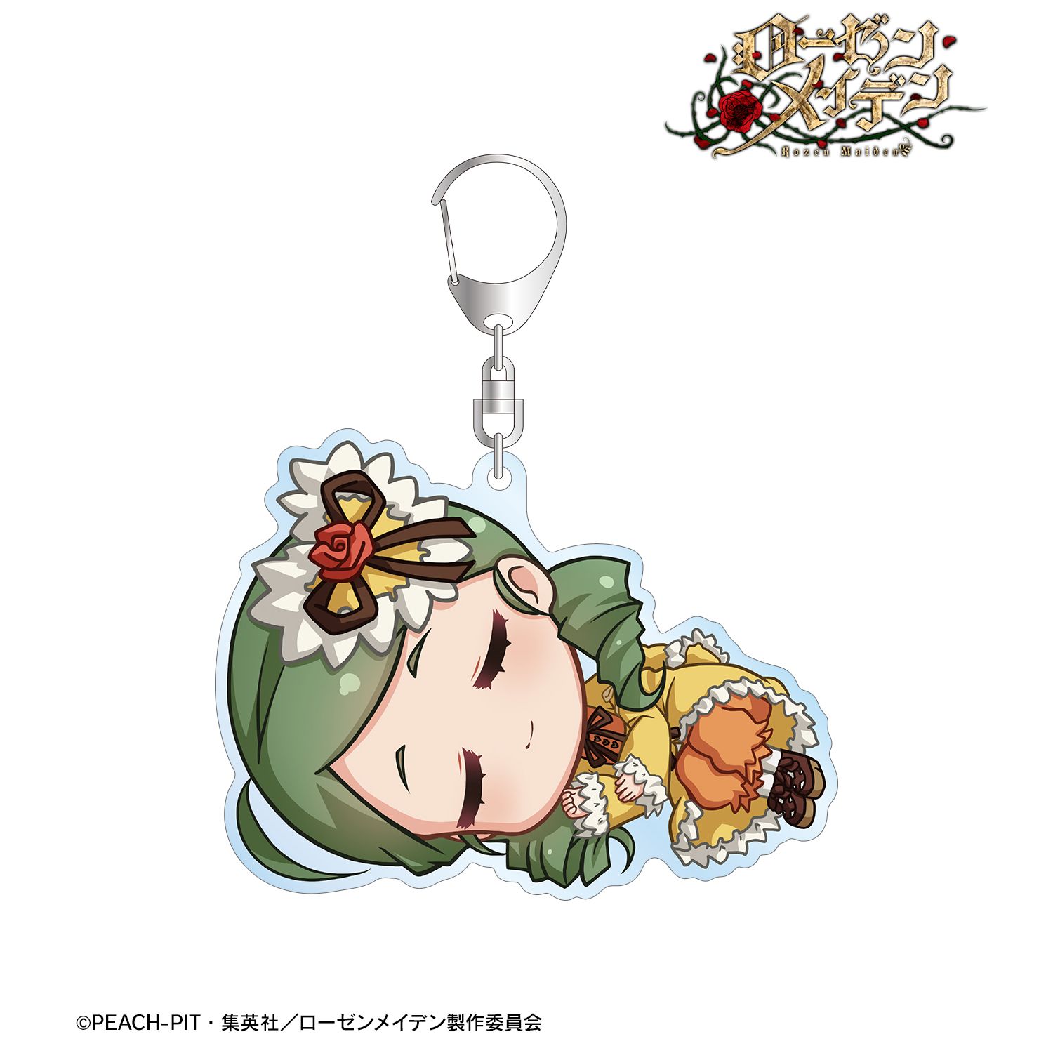ローゼンメイデン 金糸雀 ちびころ BIGアクリルキーホルダー 画像 2 | AniSmile
