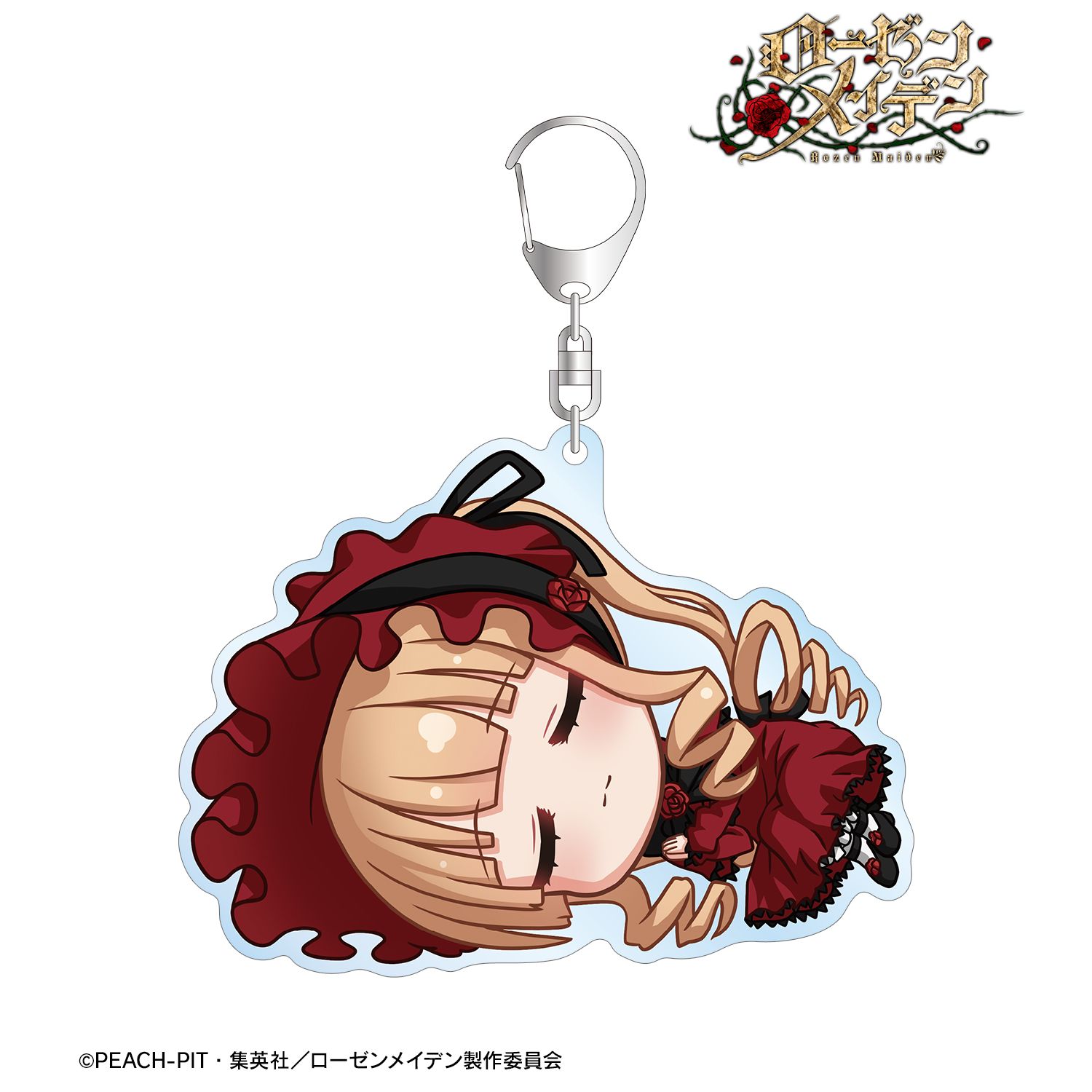 ローゼンメイデン 真紅 ちびころ BIGアクリルキーホルダー 画像 2 | AniSmile