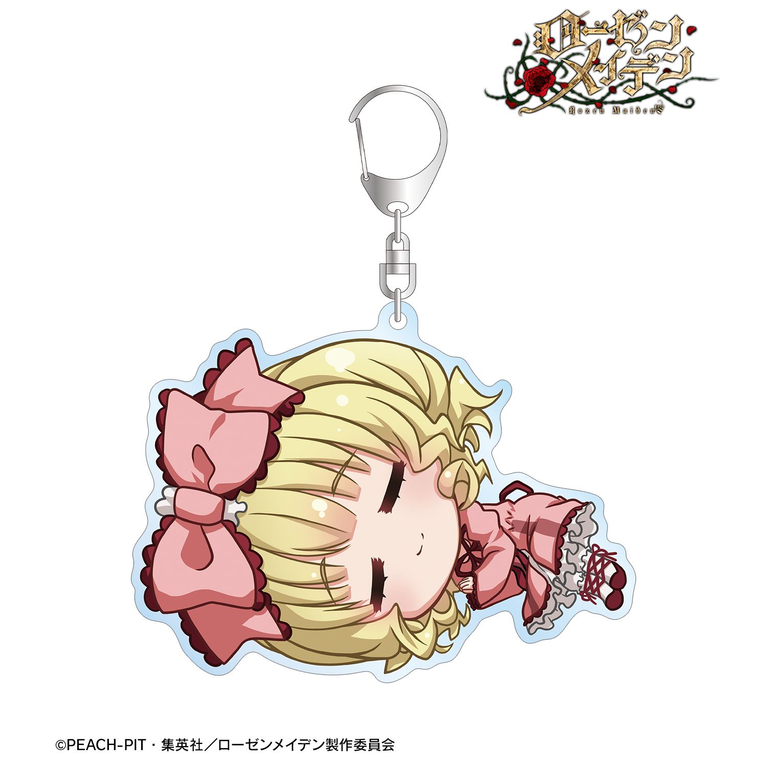 ローゼンメイデン 雛苺 ちびころ BIGアクリルキーホルダー 画像 2 | AniSmile