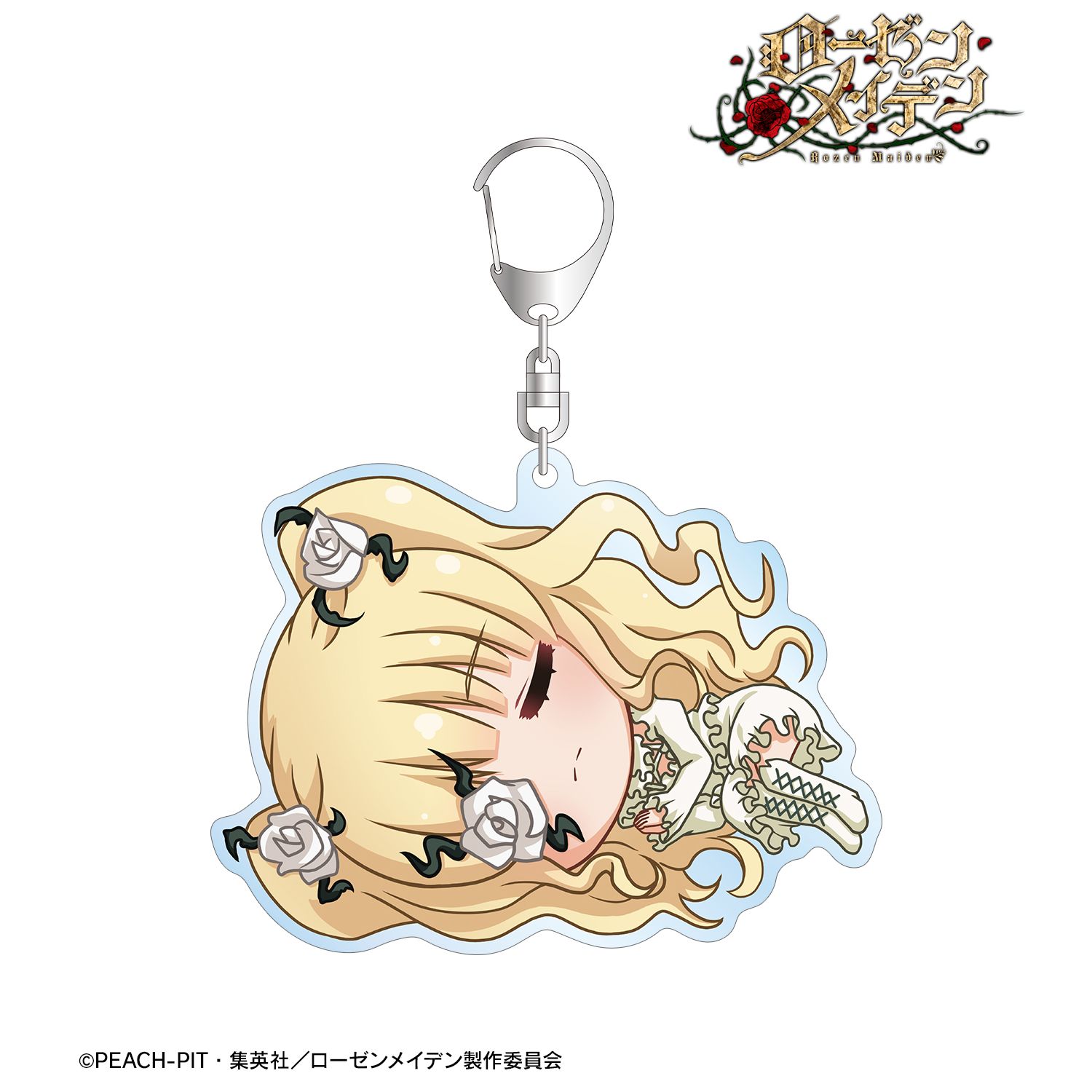 ローゼンメイデン 雪華綺晶 ちびころ BIGアクリルキーホルダー 画像 2 | AniSmile