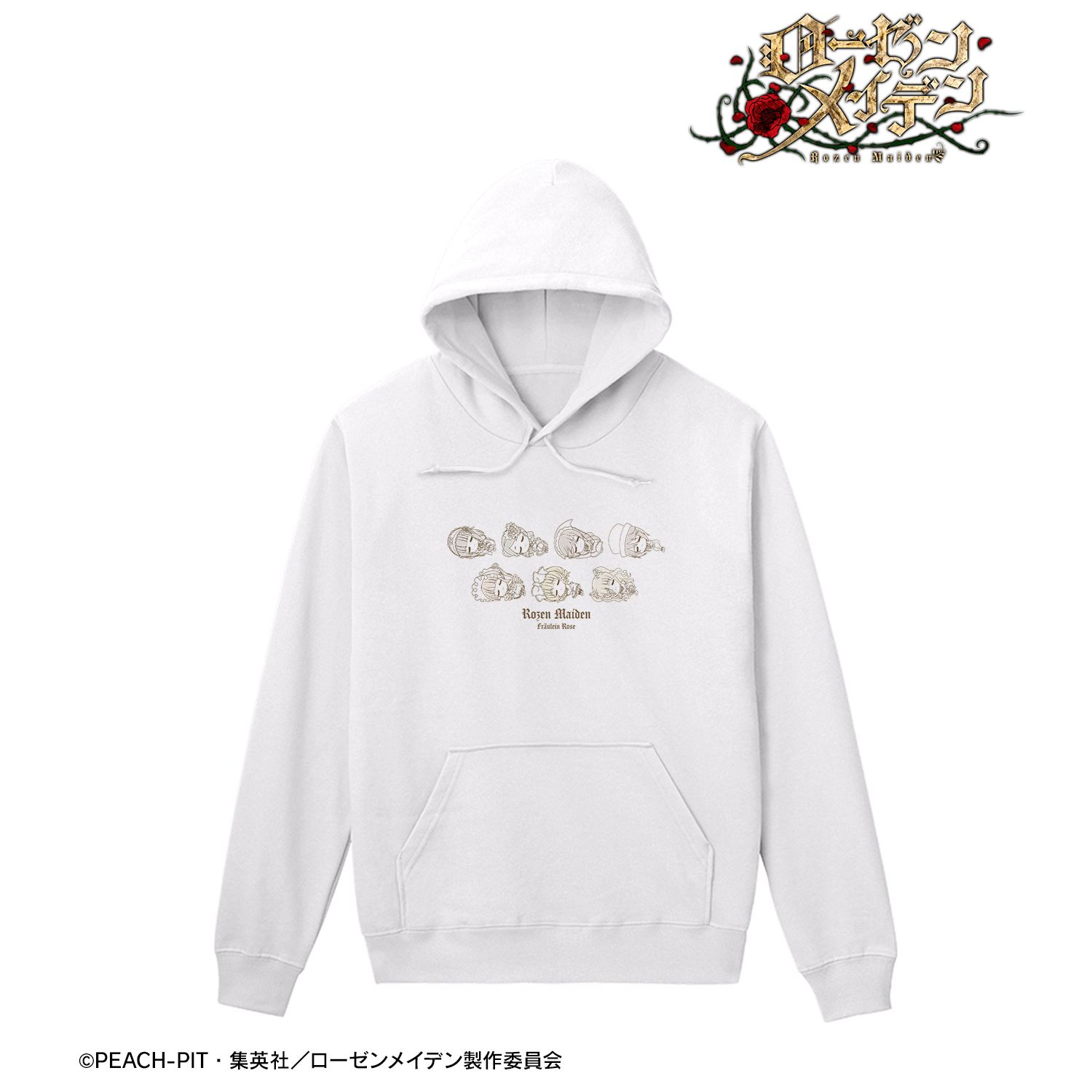 ローゼンメイデン 集合 ちびころ パーカーメンズ(サイズ/XL) - 公式商品画像 | AniSmile