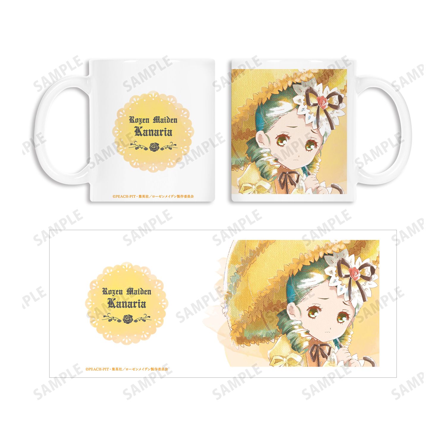 ローゼンメイデン 金糸雀 Ani-Art aqua label マグカップ 画像 4 | AniSmile