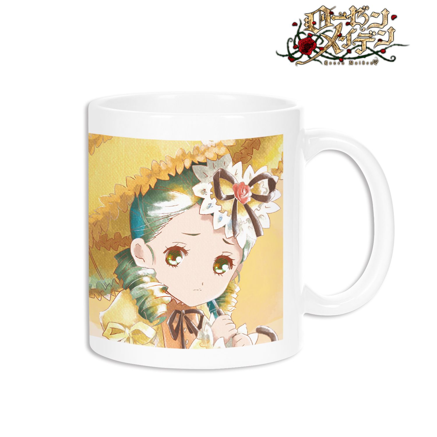 ローゼンメイデン 金糸雀 Ani-Art aqua label マグカップ 画像 3 | AniSmile