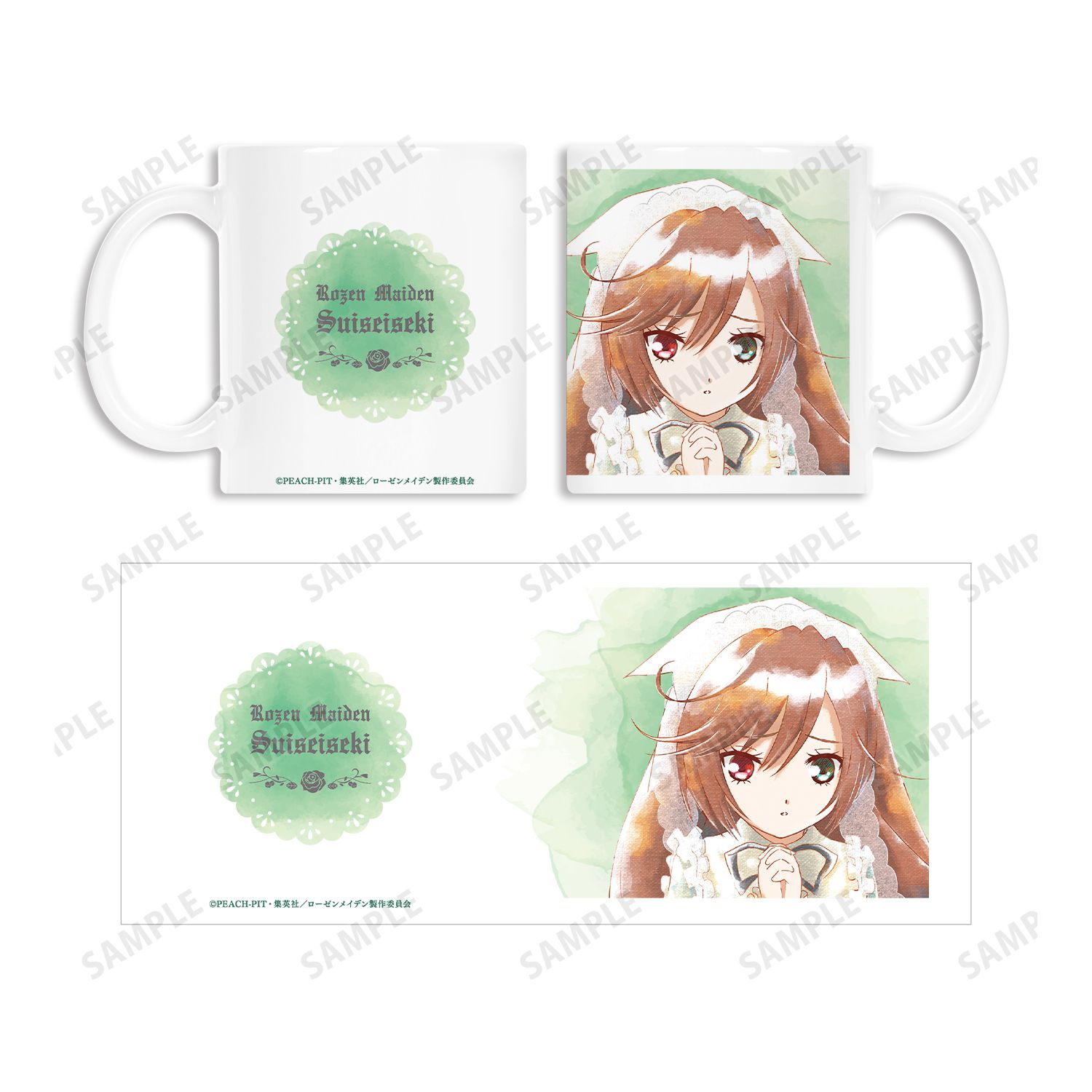 ローゼンメイデン 翠星石 Ani-Art aqua label マグカップ 画像 4 | AniSmile