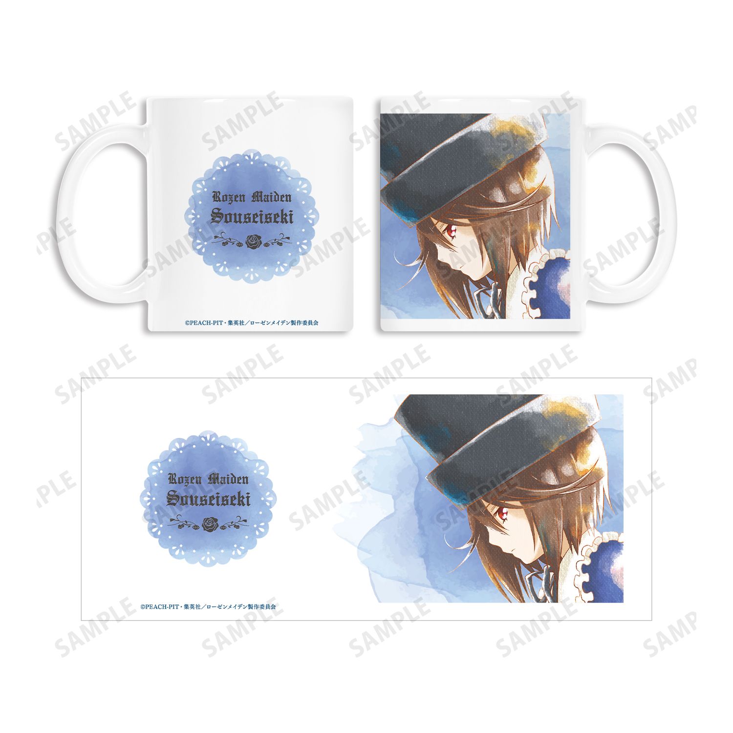 ローゼンメイデン 蒼星石 Ani-Art aqua label マグカップ 画像 4 | AniSmile
