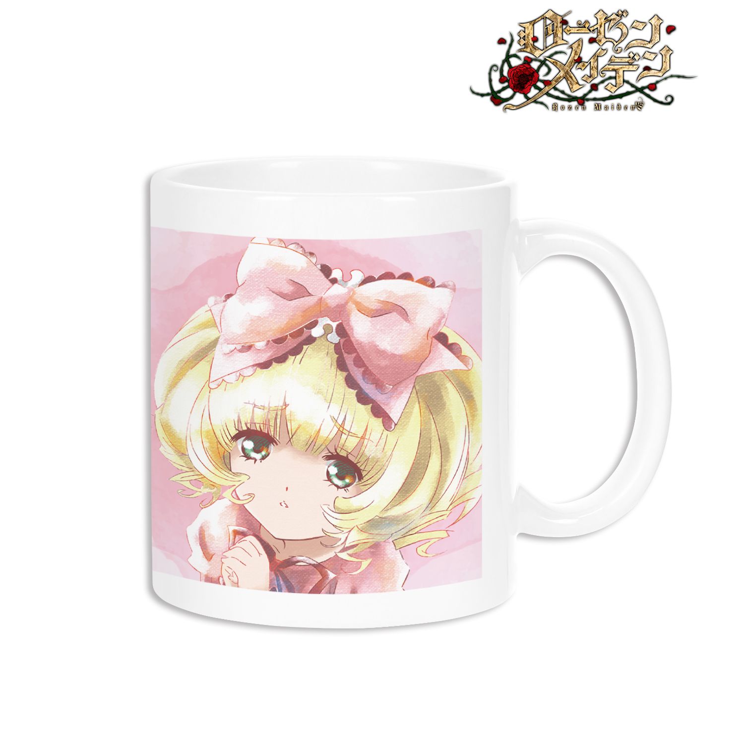 ローゼンメイデン 雛苺 Ani-Art aqua label マグカップ 画像 2 | AniSmile