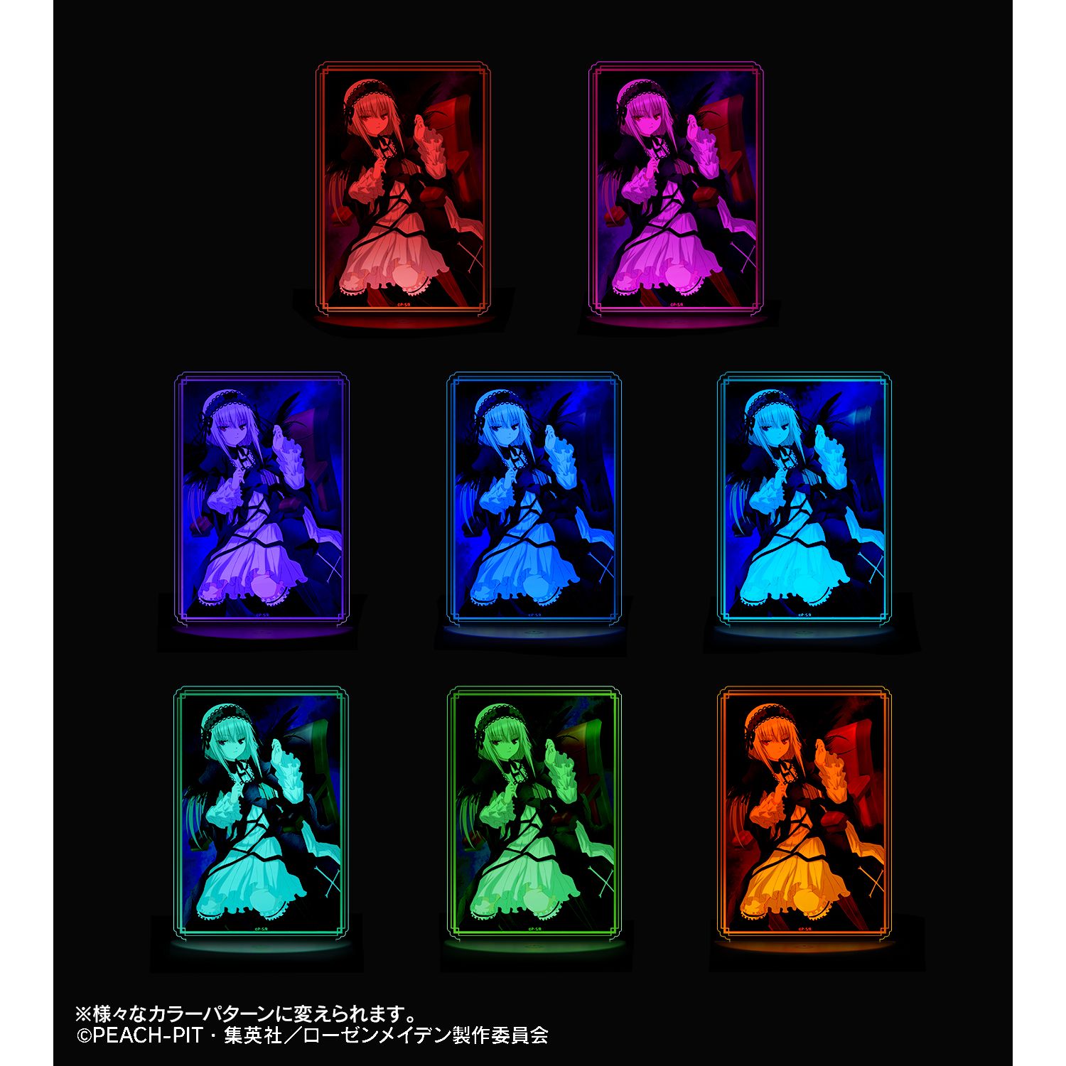 ローゼンメイデン 水銀燈 ライトアップアクリルスタンド 画像 3 | AniSmile