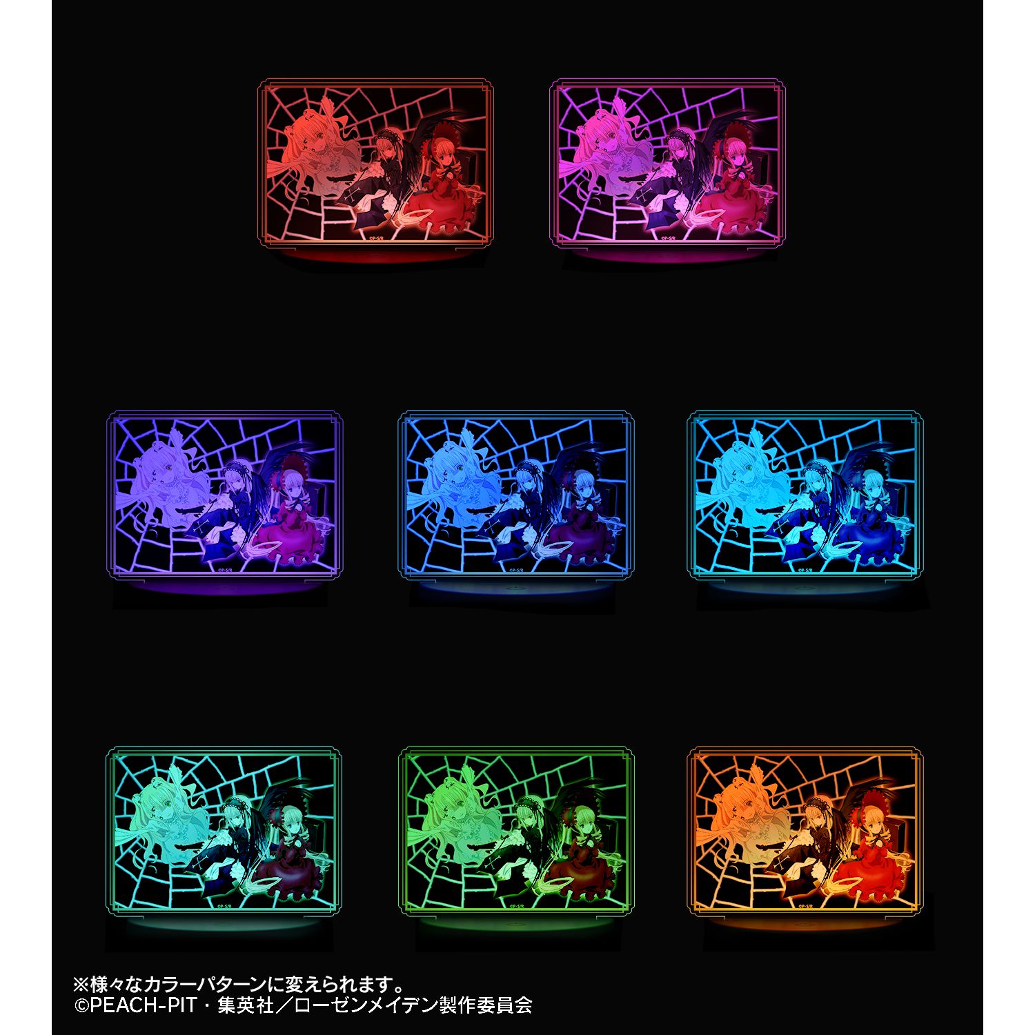 ローゼンメイデン 集合 ライトアップアクリルスタンド 画像 3 | AniSmile