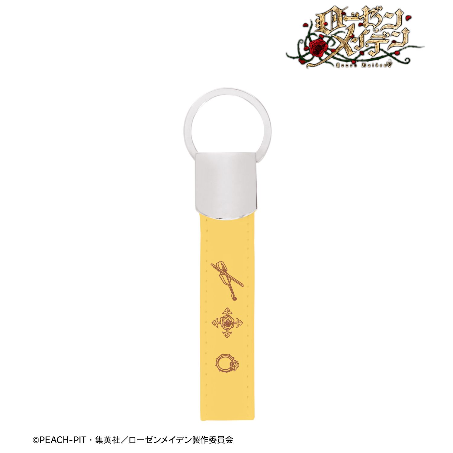 ローゼンメイデン 金糸雀 キーリング付き合皮キーホルダー 画像 2 | AniSmile