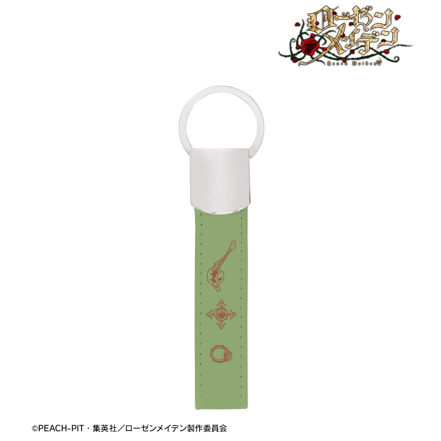 ローゼンメイデン 翠星石 キーリング付き合皮キーホルダー 画像 2 | AniSmile