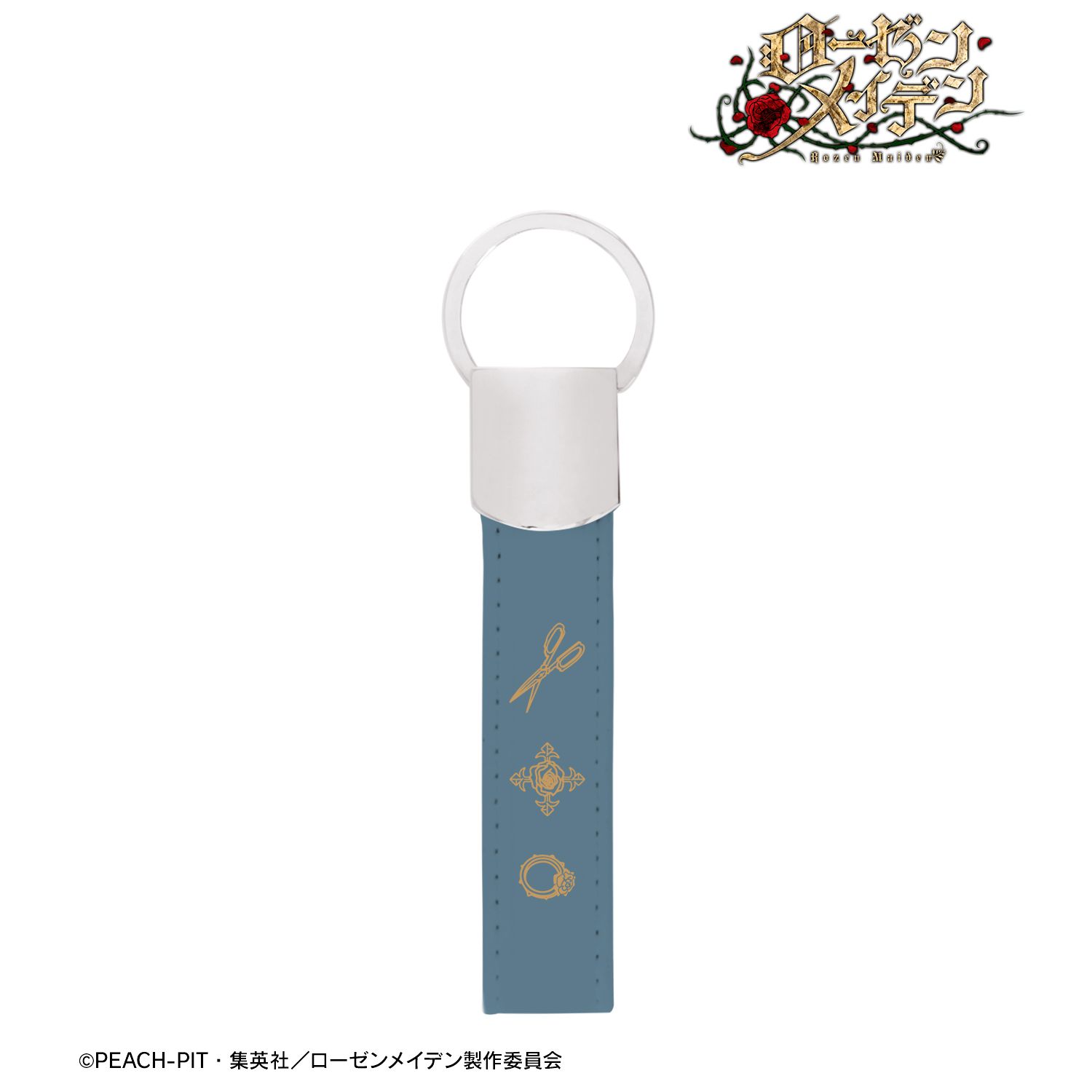 ローゼンメイデン 蒼星石 キーリング付き合皮キーホルダー 画像 2 | AniSmile