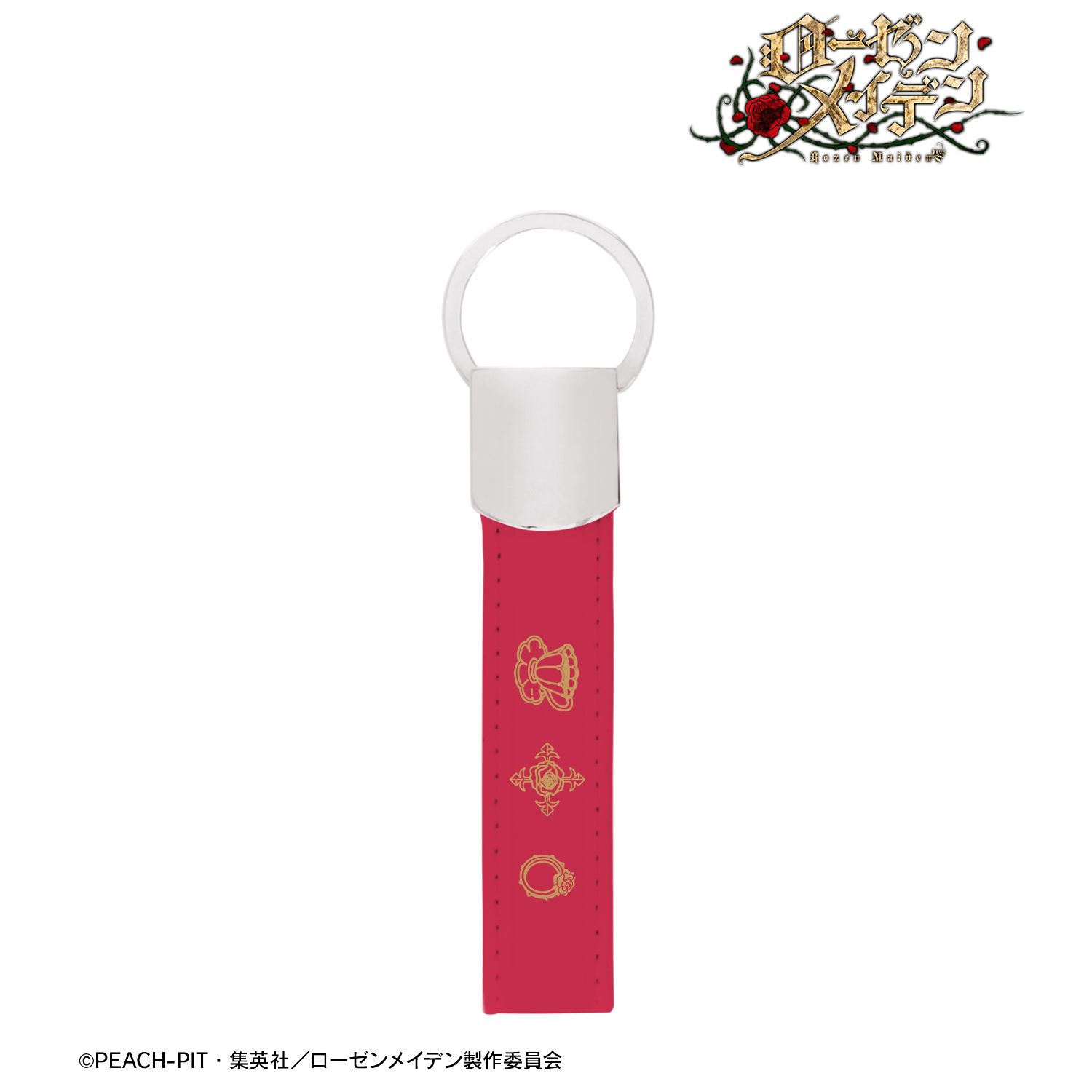 ローゼンメイデン 真紅 キーリング付き合皮キーホルダー 画像 2 | AniSmile