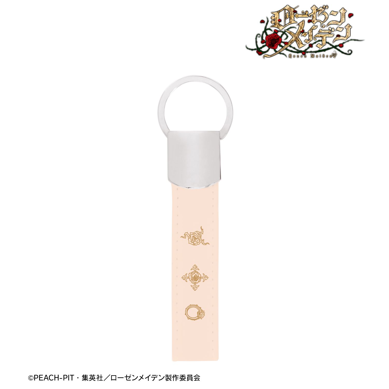 ローゼンメイデン 雪華綺晶 キーリング付き合皮キーホルダー 画像 2 | AniSmile
