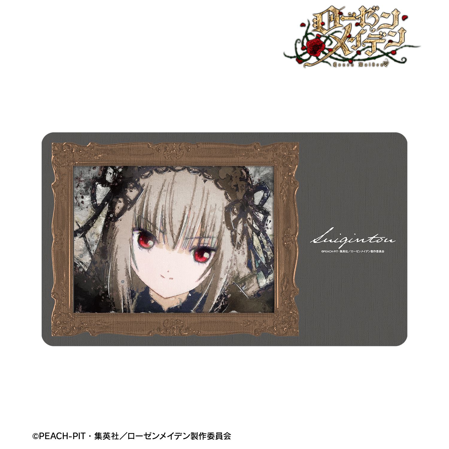 ローゼンメイデン 水銀燈 grunge CANVAS マルチデスクマット 画像 2 | AniSmile