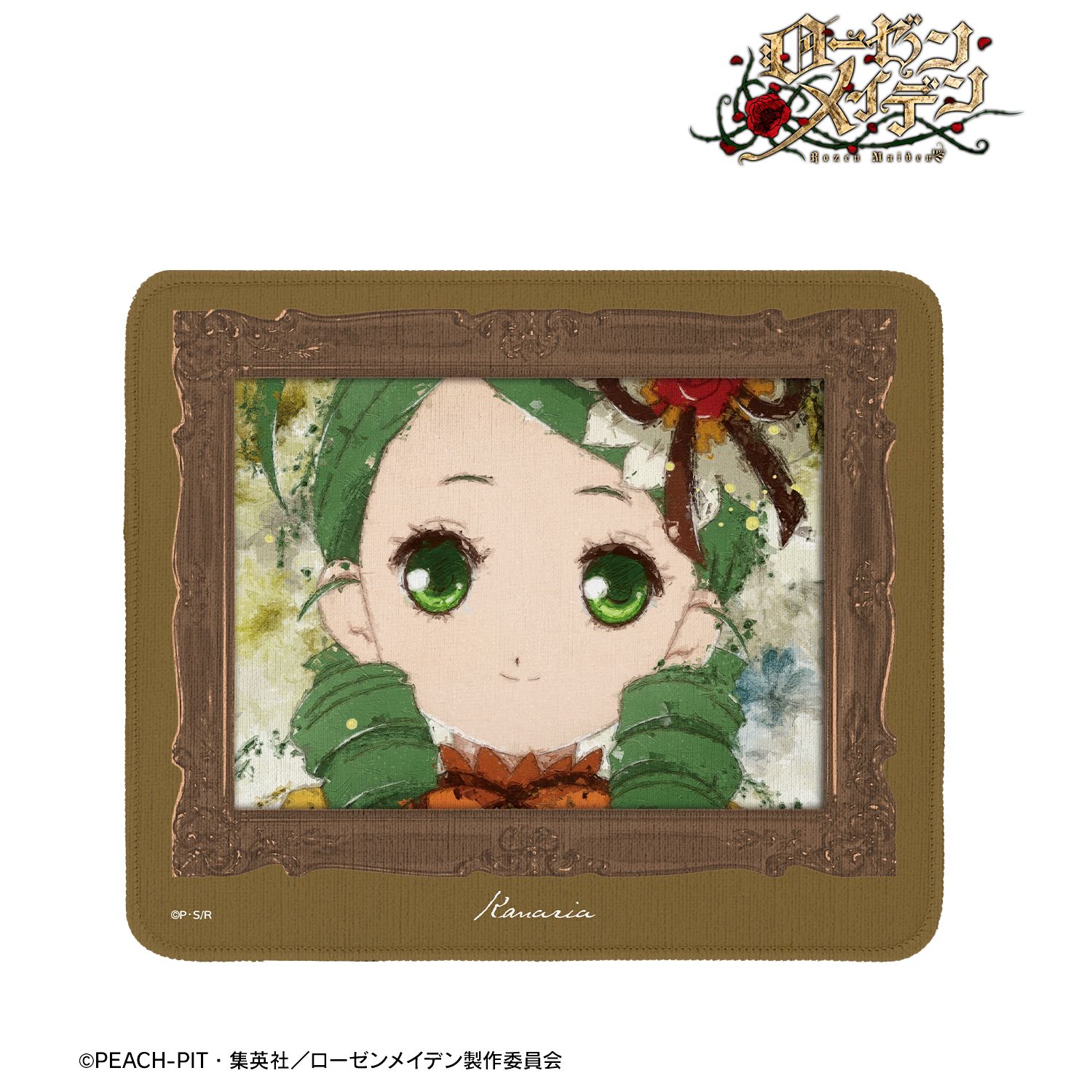 ローゼンメイデン 金糸雀 grunge CANVAS マウスパッド 画像 2 | AniSmile