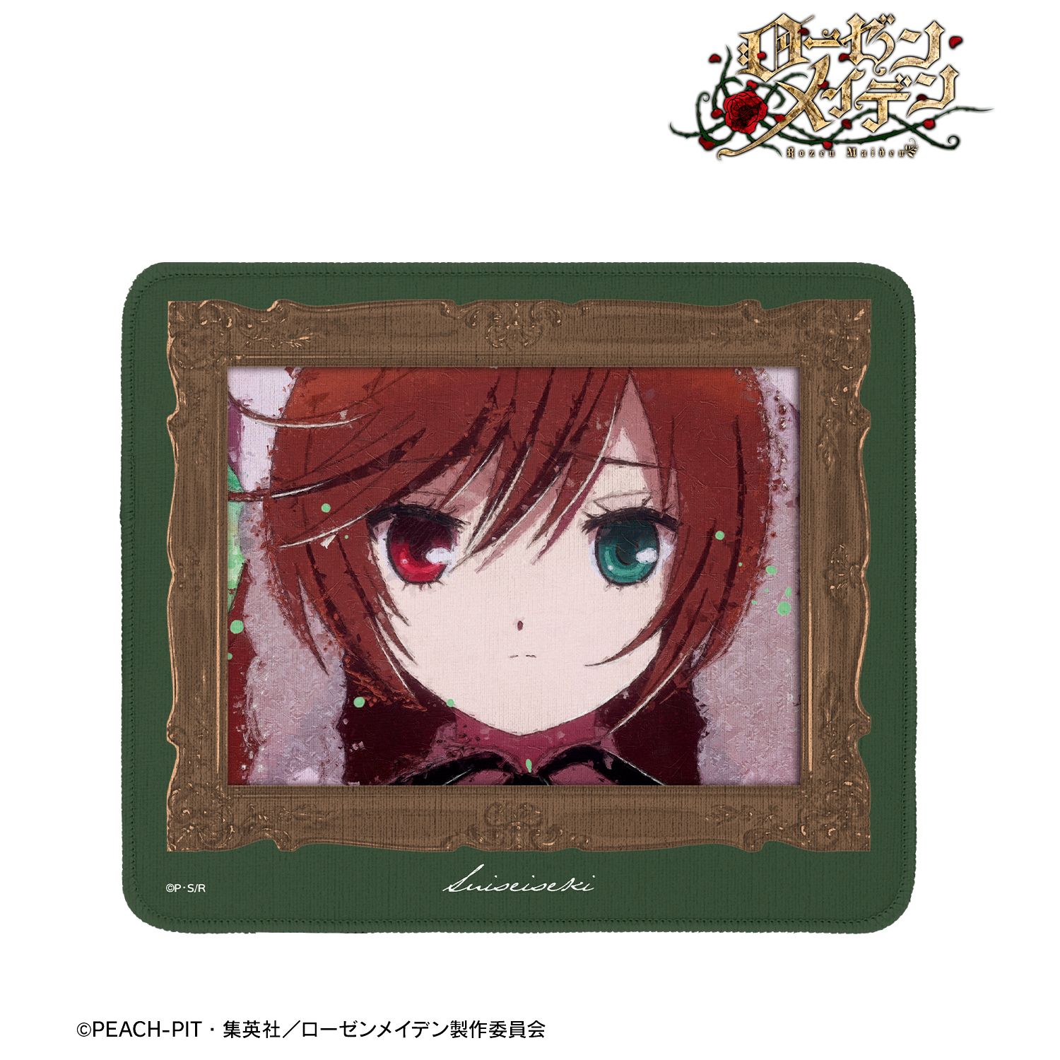 ローゼンメイデン 翠星石 grunge CANVAS マウスパッド 画像 2 | AniSmile