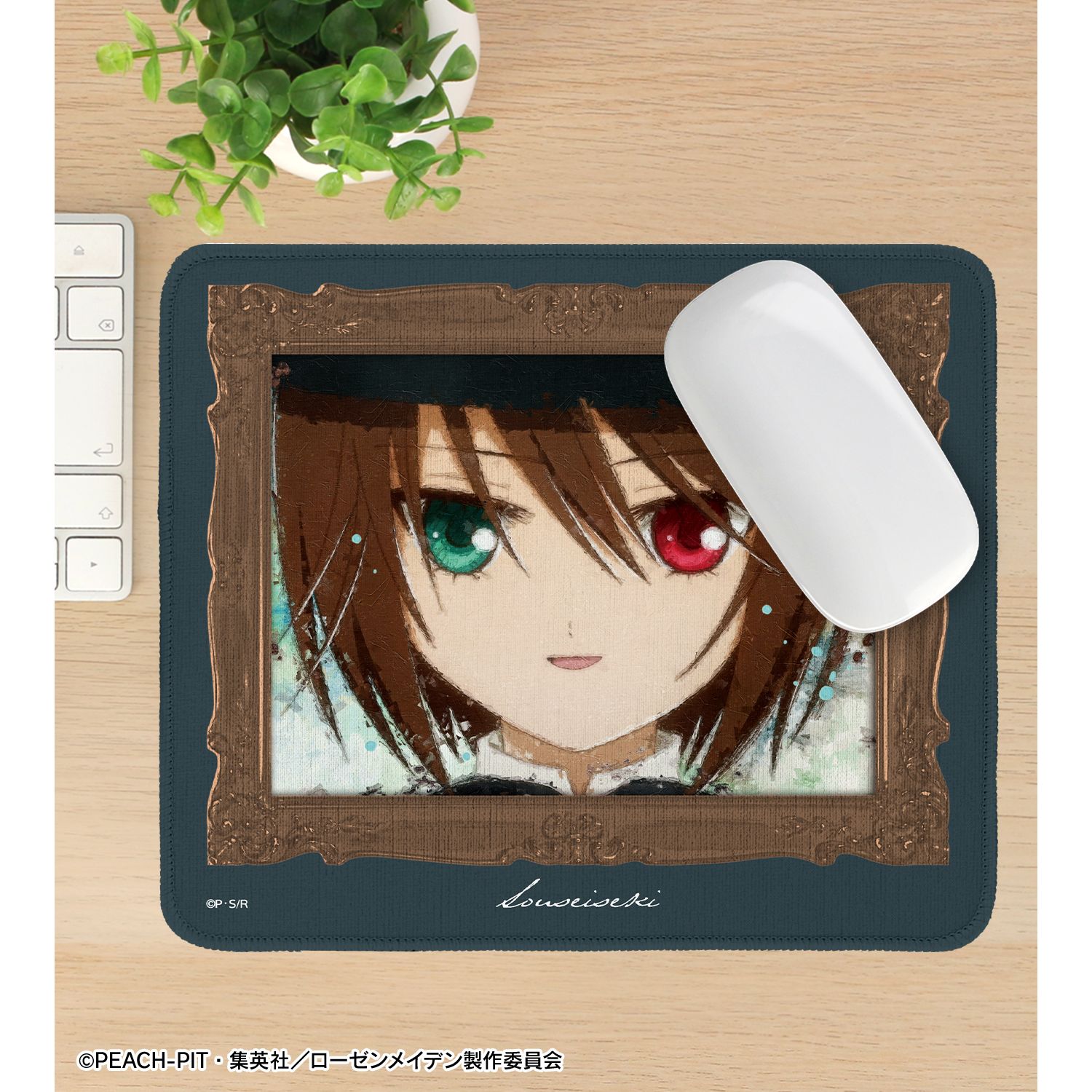 ローゼンメイデン 蒼星石 grunge CANVAS マウスパッド 画像 3 | AniSmile