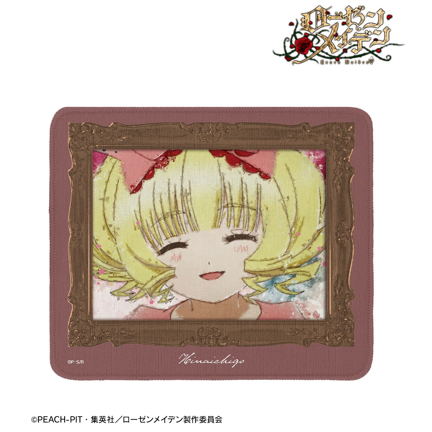 ローゼンメイデン 雛苺 grunge CANVAS マウスパッド 画像 2 | AniSmile