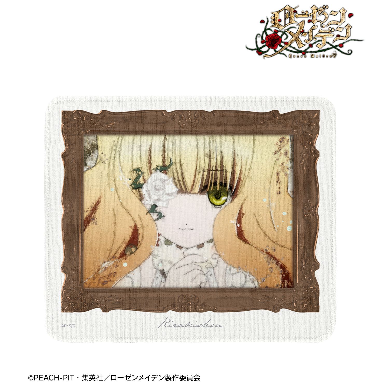 ローゼンメイデン 雪華綺晶 grunge CANVAS マウスパッド 画像 2 | AniSmile
