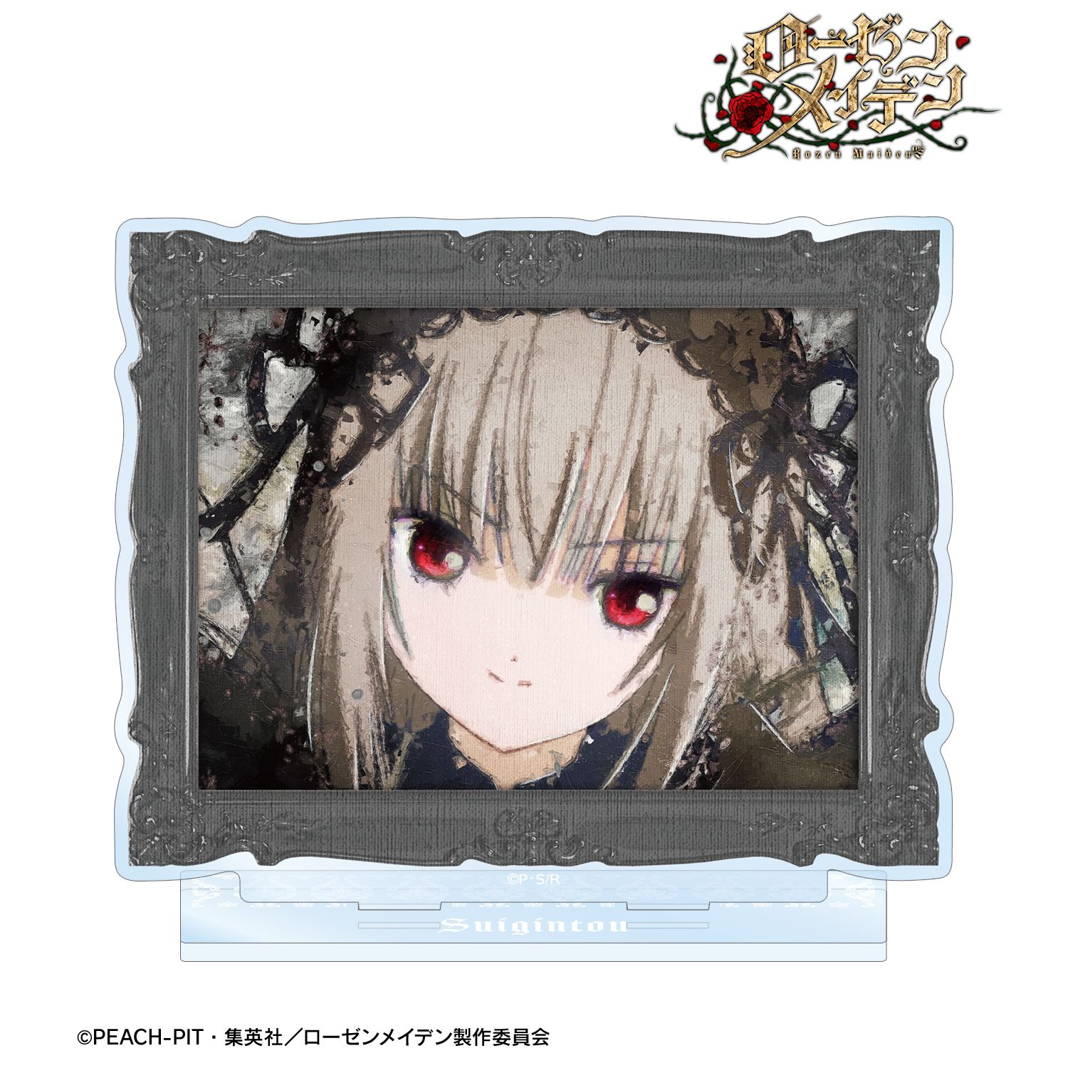 ローゼンメイデン 水銀燈 grunge CANVAS BIGアクリルスタンド 画像 3 | AniSmile