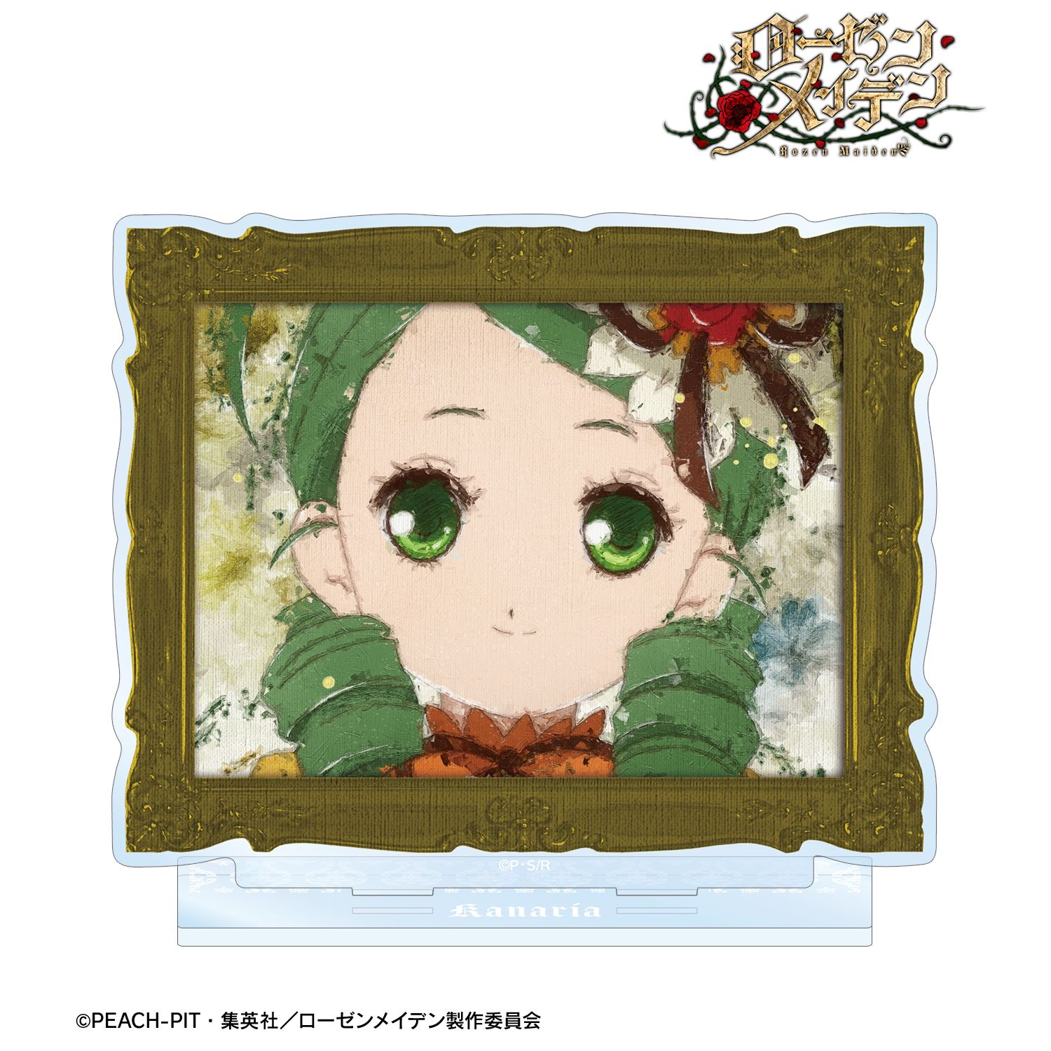 ローゼンメイデン 金糸雀 grunge CANVAS BIGアクリルスタンド 画像 2 | AniSmile