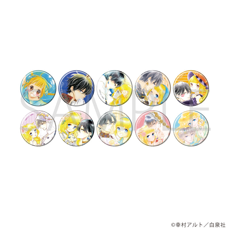 缶バッジ「コレットは死ぬことにした」01/ブラインド(全10種) - 公式商品画像 | AniSmile