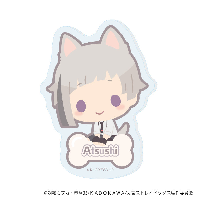 おなまえアクリルプレートバッジ「おさんぽ文豪ストレイドッグス」01/中島敦 - 公式商品画像 | AniSmile
