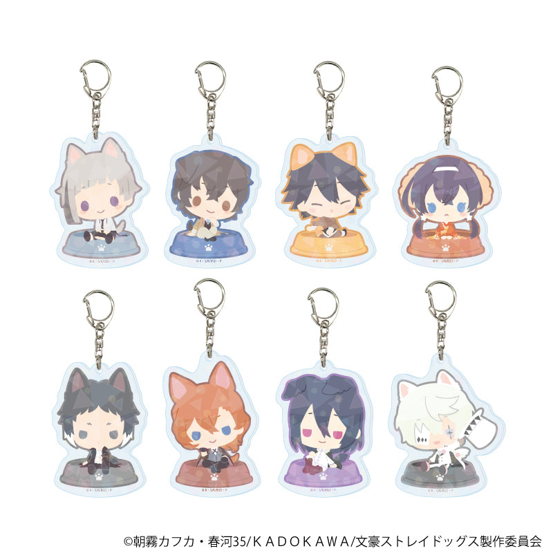 ホログラムアクリルキーホルダー「おさんぽ文豪ストレイドッグス」01/ブラインド(全8種) - 公式商品画像 | AniSmile