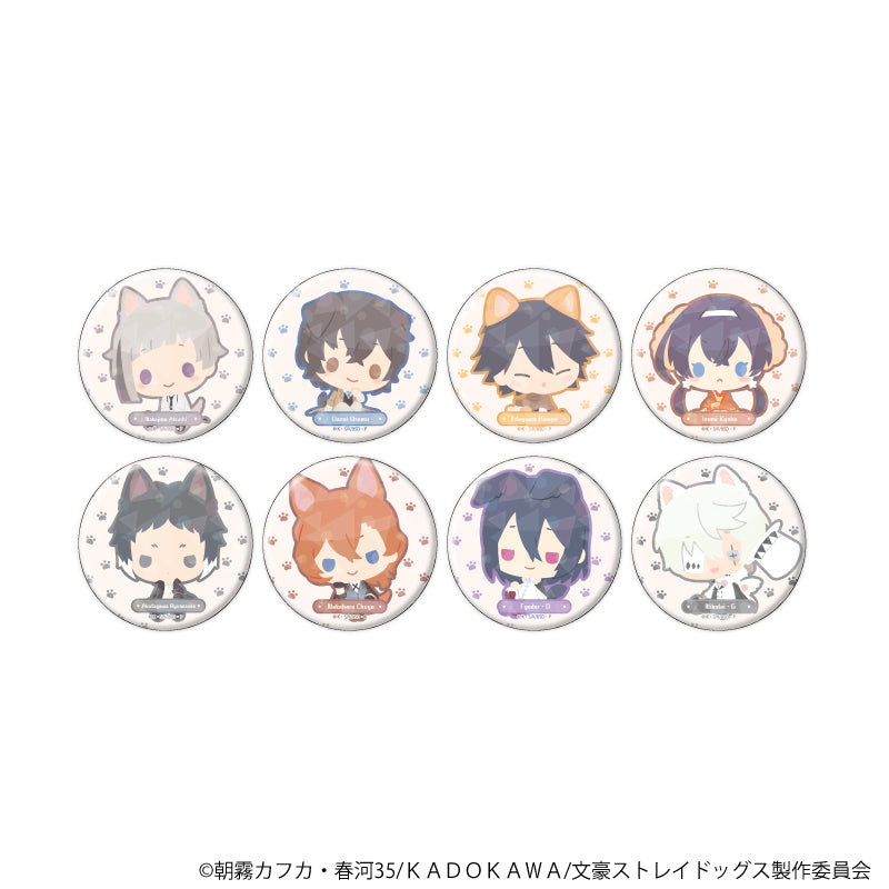 ホログラム缶バッジ(57mm)「おさんぽ文豪ストレイドッグス」01/ブラインド(全8種) - 公式商品画像 | AniSmile