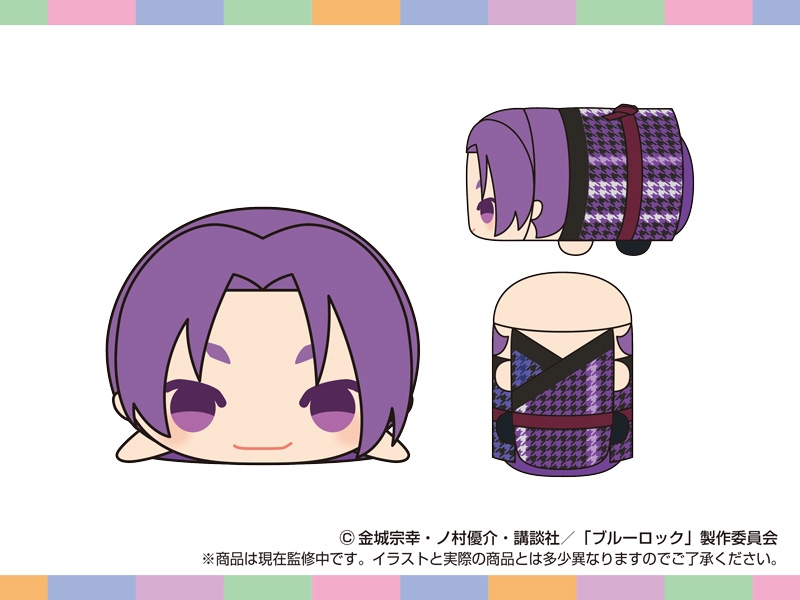 もちもちマスコットOP ブルーロック(御影 玲王) - 公式商品画像 | AniSmile
