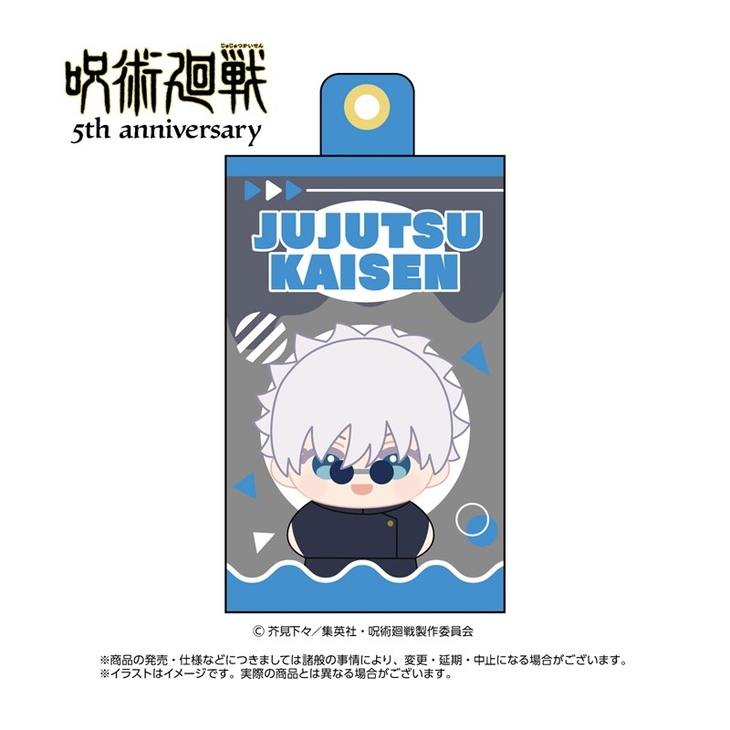 アニメ『呪術廻戦』5周年 もにふぇ 五条悟(懐玉・玉折) - 公式商品画像 | AniSmile