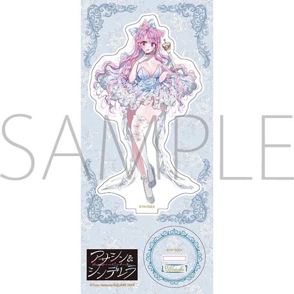 アサシン&シンデレラ アクリルスタンド/寧々子 画像 2 | AniSmile