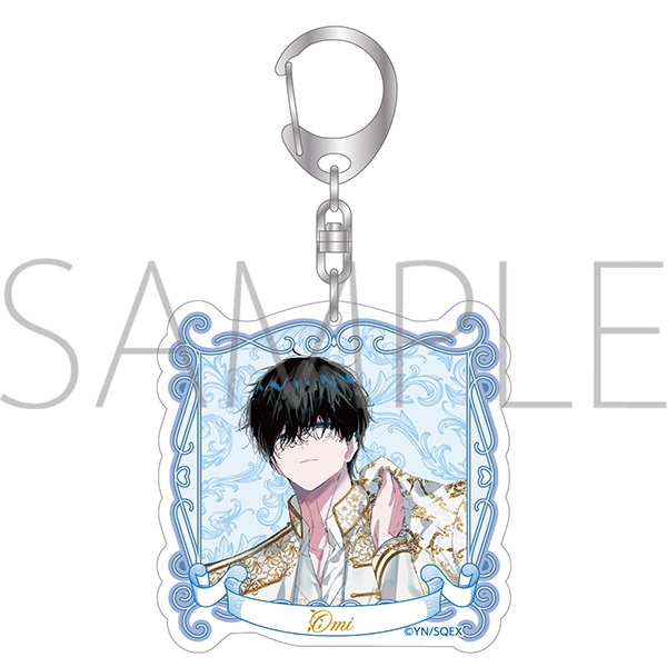 アサシン&シンデレラ アクリルキーホルダー/緒臣 - 公式商品画像 | AniSmile