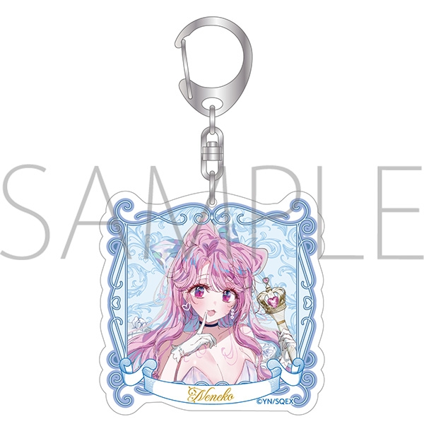 アサシン&シンデレラ アクリルキーホルダー/寧々子 - 公式商品画像 | AniSmile