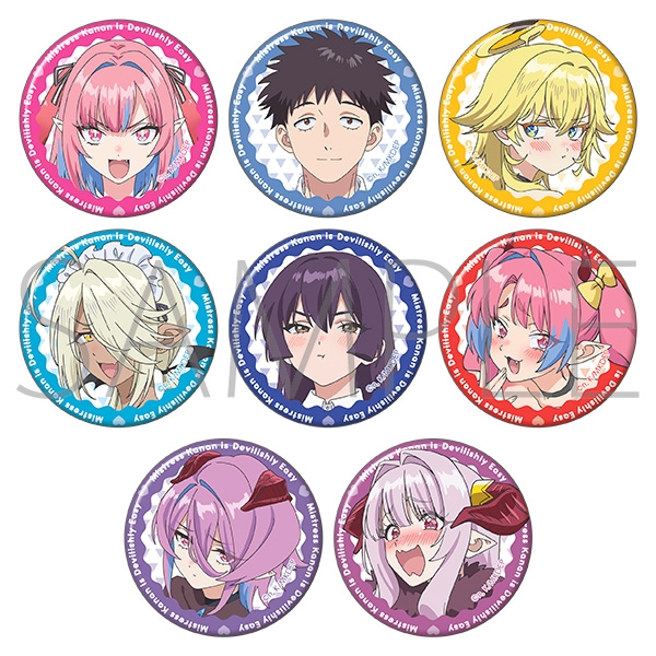 カナン様はあくまでチョロい キャラバッジコレクション - 公式商品画像 | AniSmile
