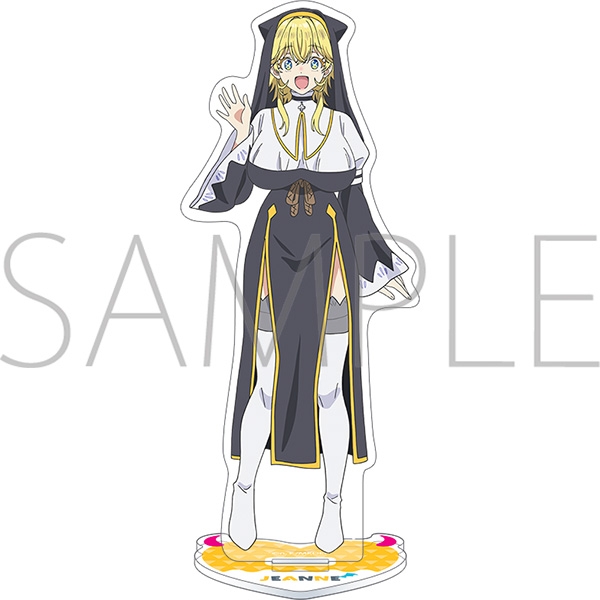 カナン様はあくまでチョロい アクリルスタンド/ジャンヌ - 公式商品画像 | AniSmile