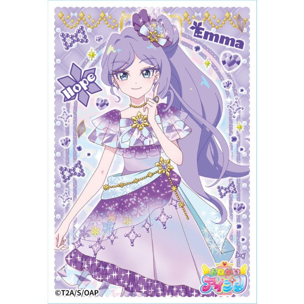 おねがいアイプリ ENS-22 望永エマ - 公式商品画像 | AniSmile